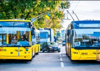 У Києві через безпекову ситуацію змінили низку маршрутів громадського транспорту