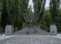 В Бабьем Яру пройдет межрелигиозное молитвенное мероприятие, приуроченное к 85-й годовщине массовых расстрелов