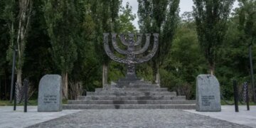 В Бабьем Яру пройдет межрелигиозное молитвенное мероприятие, приуроченное к 85-й годовщине массовых расстрелов