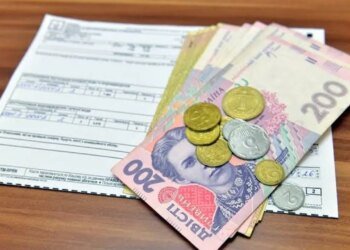 Субсидия на отопительный сезон: кто получит помощь с 1 октября