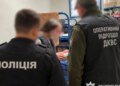 «Сходки» за решёткой: как «вор в законе» руководил преступной сетью прямо из Хмельницкого СИЗО