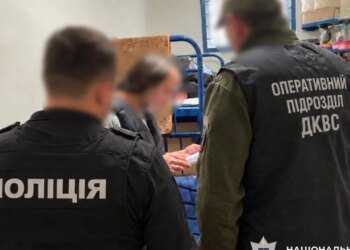 «Сходки» за решёткой: как «вор в законе» руководил преступной сетью прямо из Хмельницкого СИЗО