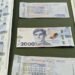 Чи вплине поява банкноти 2000 грн на курс гривні: відповідь фінансового аналітика