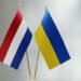 Нідерланди посилюють енергетичну безпеку Київщини: що передали області