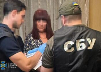 Откаты посылками из Кропивницкого: СБУ задержала чиновников Луганской ОВА