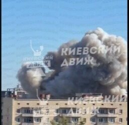 Пряме влучання у житловий будинок у Києві