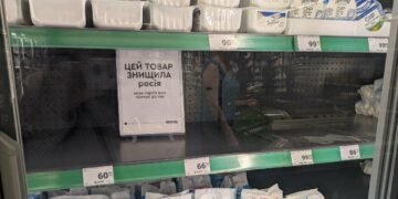 Порожні полиці та шалені ціни: що може статися з продуктами в Україні восени
