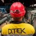 ДТЕК залучив рекордне фінансування DFC США для енергетики України: чому це важливо