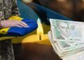 Державна помилка може коштувати родині грошей: Верховний Суд пояснив правила виплати допомоги