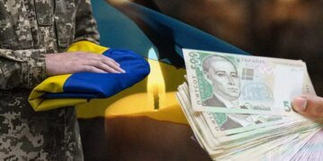 Державна помилка може коштувати родині грошей: Верховний Суд пояснив правила виплати допомоги