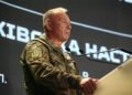 В Киеве презентовали очерк о Харьковской наступательной операции под командованием Сырского