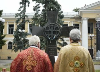 Депортації, знищені села і понівечені долі: у Києві вшанували жертв репресій