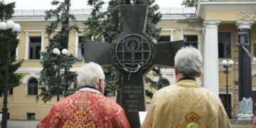 Депортації, знищені села і понівечені долі: у Києві вшанували жертв репресій
