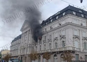 Дрон летів у кабінет керівника СБУ: є пожежа та постраждалі