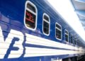 Укрзализныця предупредила украинцев об опасных подработках в мессенджерах: что предлагают сделать