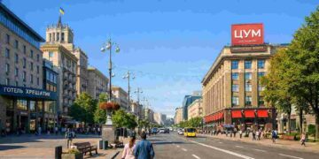Прогноз погоди у Києві на 7 вересня: ясний ранок та теплий день