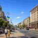 Прогноз погоди у Києві на 20 вересня: ясний і теплий день