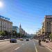 Прогноз погоди у Києві на 30 вересня: ясні дні та помірна температура