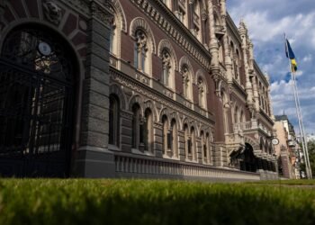 У НБУ оцінили, як удари РФ по логістиці вплинуть на ціни в Україні