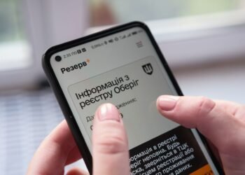 В “Резерв+” запустили отсрочку для учителей: как ее оформить