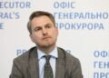 Генпрокурор Кравченко подал заявление об отставке