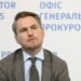 Генпрокурор Кравченко подал заявление об отставке