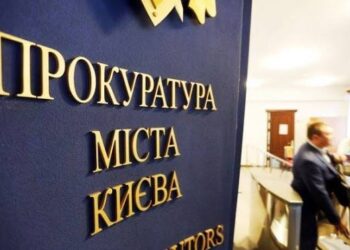 У центрі Києва можуть повернути громаді землю з акваторією: йдеться про 114 млн грн