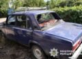 Викрав чужий автомобіль і сам себе видав: на Київщині затримали чоловіка