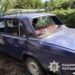 Викрав чужий автомобіль і сам себе видав: на Київщині затримали чоловіка