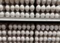 Яйця подорожчали: які ціни на продукти пропонують супермаркети 31 серпня