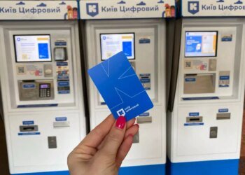 Київський транспорт сьогодні може працювати зі збоями: що буде з оплатою проїзду