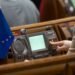 Рада провалила ще один маяк МВФ: не підтримала рішення щодо Рахункової палати