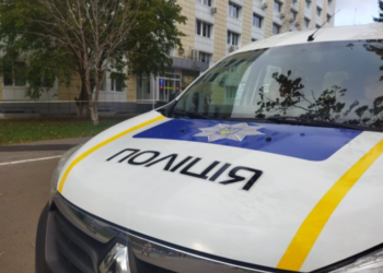 Смерть настала миттєво: поліція Київщини розслідує нещасний випадок