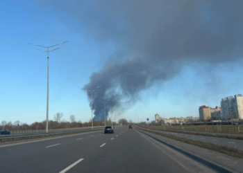 Сильне задимлення може накрити частину Києва: що відбувається, – ФОТО