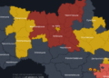 Швидкісний об’єкт атакує Київ: де посилюється небезпека