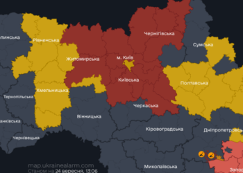 Швидкісний об’єкт атакує Київ: де посилюється небезпека