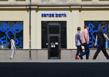 “Сенс Банк” отримав нову голову, фігурантів плівок НАБУ відсторонили