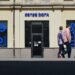 “Сенс Банк” отримав нову голову, фігурантів плівок НАБУ відсторонили