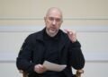 Шмигаль назвав суму, яка знадобиться українській енергетиці на десятиліття