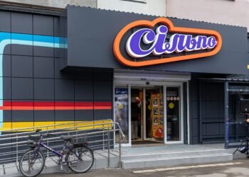 Fozzy Group вимушена провести масштабне скорочення працівників