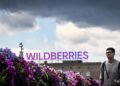 Скільки РФ втратила від ударів по складах провідних маркетплейсів Wildberries та OZON