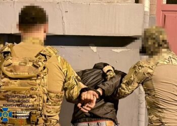 Шукав «легкі гроші», а став агентом ФСБ: у Києві затримали коригувальника ударів