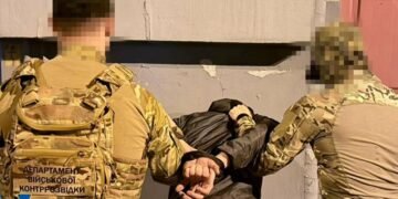 Шукав «легкі гроші», а став агентом ФСБ: у Києві затримали коригувальника ударів