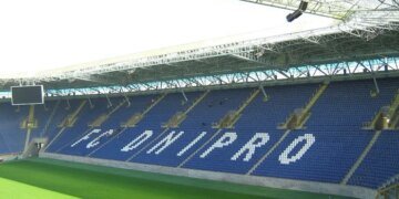 “Дніпро-Арену” вчетверте виставили на аукціон зі "знижкою"