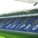 “Дніпро-Арену” вчетверте виставили на аукціон зі "знижкою"