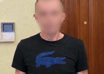 В Харьковской области сообщили о подозрении мужчине, который публиковал в Telegram фото мест пребывания военных