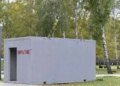 В Татарстане, в более чем тысяче километров от Украины, начали устанавливать бетонные укрытия от дронов