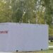 В Татарстане, в более чем тысяче километров от Украины, начали устанавливать бетонные укрытия от дронов