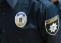 У Києві водій тікав від поліції та напав на патрульних: його підстрелили