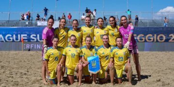 Україна розгромила Італію та посіла третє місце на Мундіаліто-2026